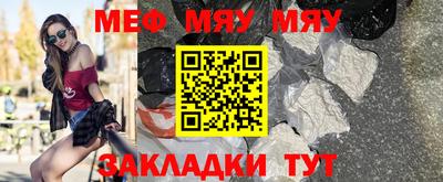 амфетамин Малгобек