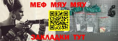 амфетамин Малгобек