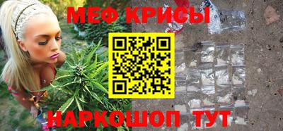 амфетамин Малгобек