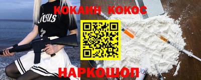 ECSTASY Малоярославец