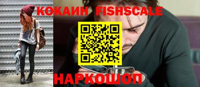 амфетамин Малгобек