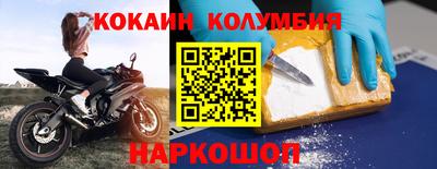 амфетамин Малгобек