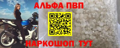 ECSTASY Малоярославец
