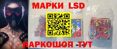 амфетамин Малгобек