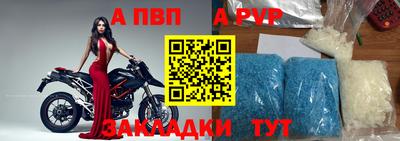 амфетамин Малгобек