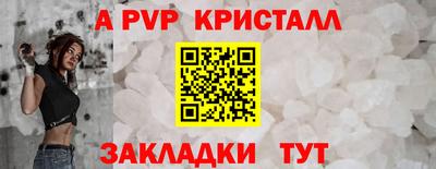 амфетамин Малгобек