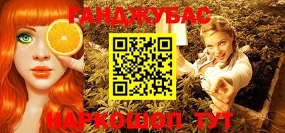 амфетамин Малгобек