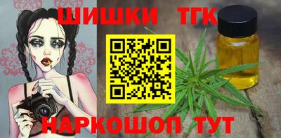 ECSTASY Малоярославец
