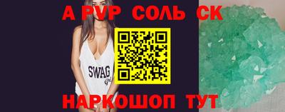 ECSTASY Малоярославец