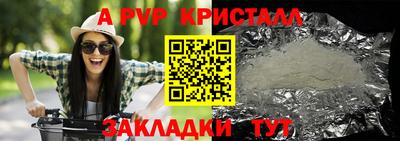 амфетамин Малгобек