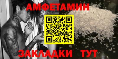 ECSTASY Малоярославец