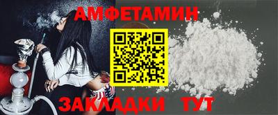 ECSTASY Малоярославец