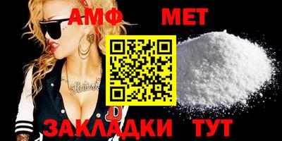 ECSTASY Малоярославец