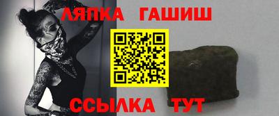 ECSTASY Малоярославец