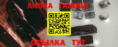 амфетамин Малгобек