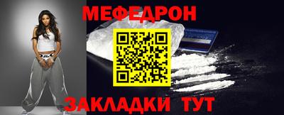амфетамин Малгобек