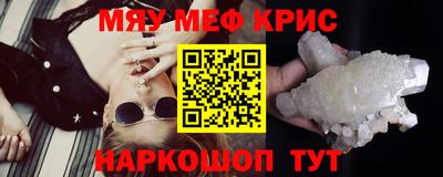 амфетамин Малгобек
