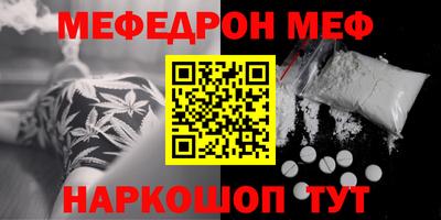 ECSTASY Малоярославец