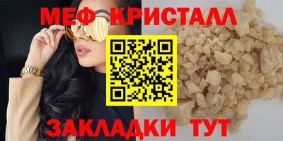 ECSTASY Малоярославец