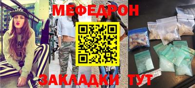 амфетамин Малгобек